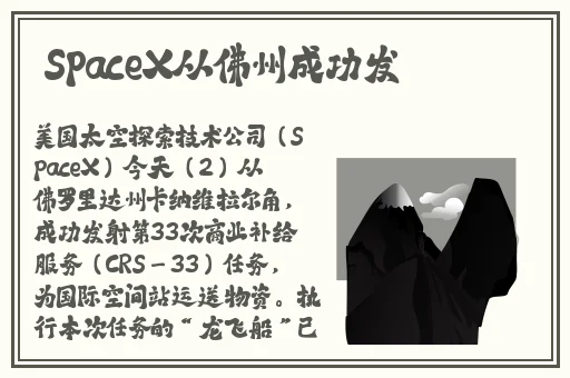 国产芒果日产一二三四2022